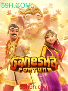 Introdução e Regras do Jogo GaneshaFortune no Contexto Atual