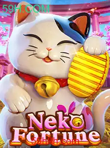 Descubra o Fascinante Mundo de NekoFortune